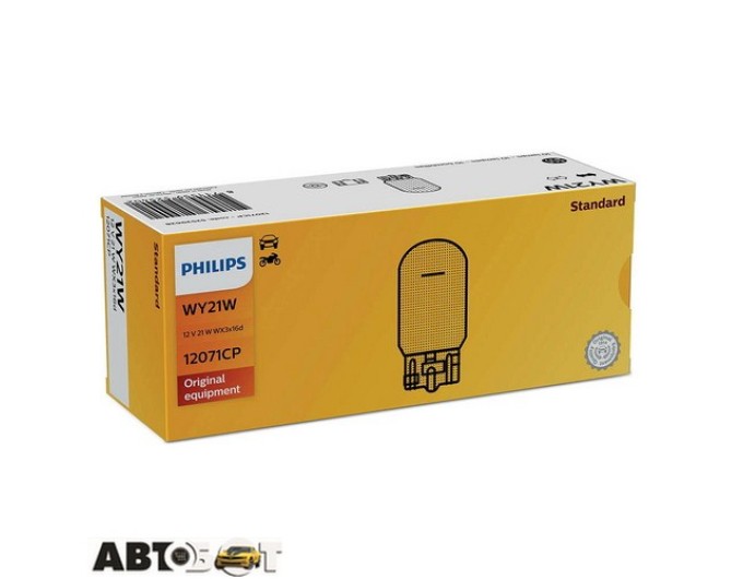 Лампа розжарювання Philips Vision WY21W 12V 12071CP (1 шт.), ціна: 161 грн.