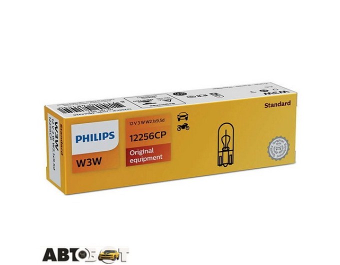 Лампа розжарювання Philips Vision W3W 12V 12256CP (1 шт.), ціна: 33 грн.