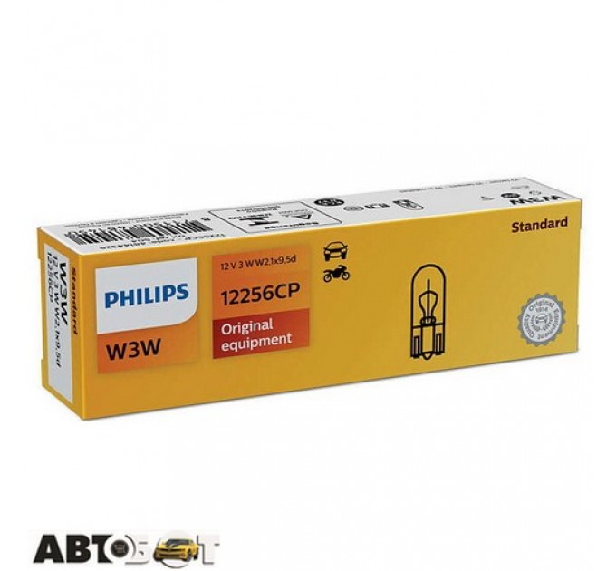 Лампа розжарювання Philips Vision W3W 12V 12256CP (1 шт.), ціна: 24 грн.