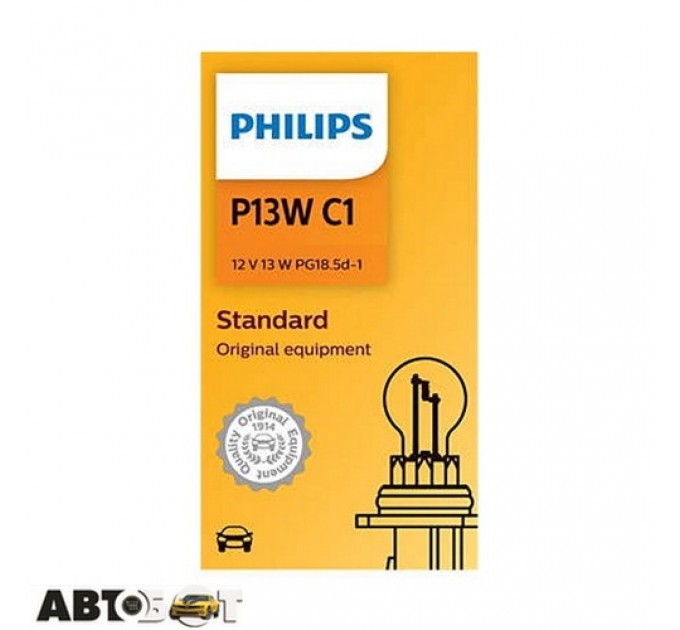 Лампа накаливания Philips Vision P13W 12V 12277C1 (1шт.), цена: 410 грн.