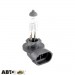 Галогенна лампа SOLAR Starlight H27/2 12V 27W 3200K 1228 (1 шт.), ціна: 83 грн.