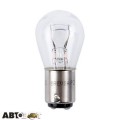 Лампа накаливания BREVIA P21/5W BAY15d 12V 21/5W 12303C (1 шт.), цена: 23 грн.