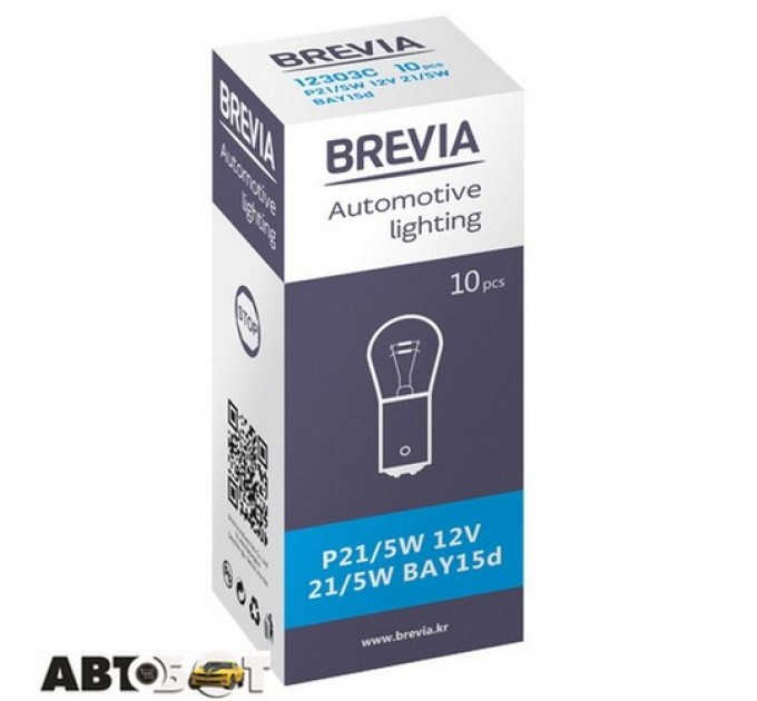  Лампа накаливания BREVIA P21/5W BAY15d 12V 21/5W 12303C (1 шт.)