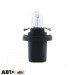  Лампа накаливания BREVIA BAX B8.5d 12V 1.2W Black CP 12321C (1 шт.)