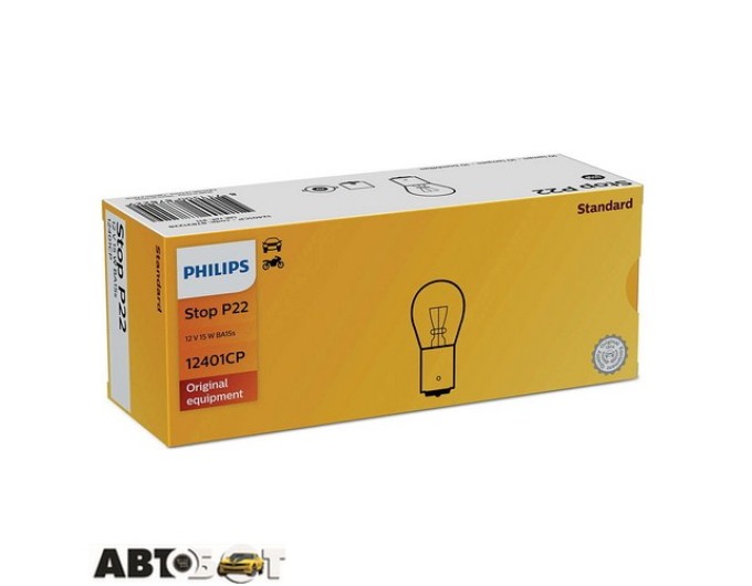 Лампа накаливания Philips Vision Stop P22 12V 15W 12401CP (1 шт.), цена: 94 грн.