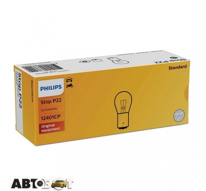 Лампа накаливания Philips Vision Stop P22 12V 15W 12401CP (1 шт.), цена: 70 грн.