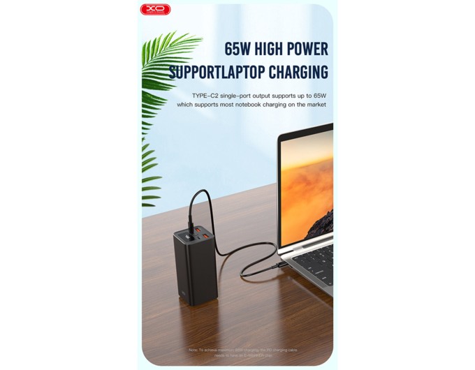 Повербанк (Power Bank) XO PB97 20000mAh 65W черный, цена: 2 749 грн.