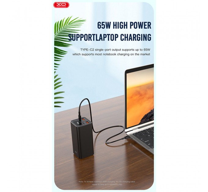 Повербанк (Power Bank) XO PB97 20000mAh 65W черный, цена: 2 499 грн.