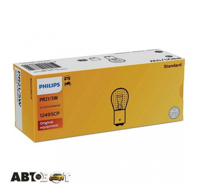 Лампа розжарювання Philips Vision PR21/5W 12V 12495CP (1 шт.), ціна: 110 грн.