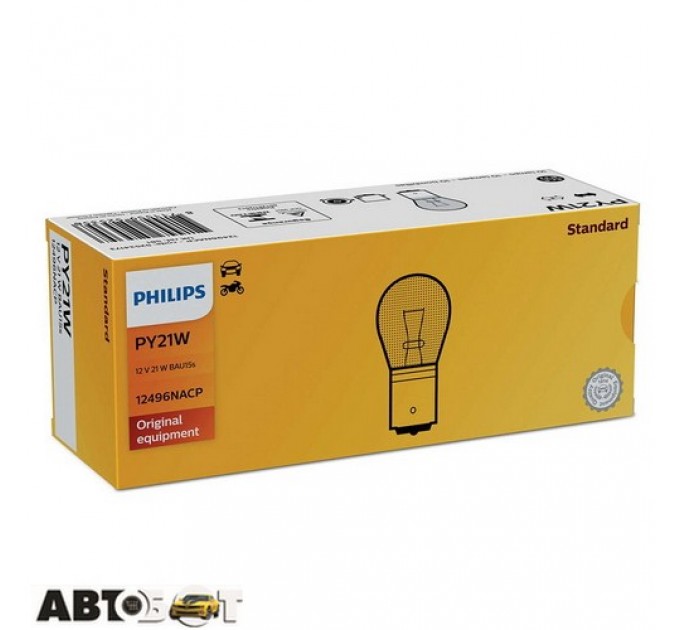 Лампа розжарювання Philips Vision PY21W 12V 12496NACP (1 шт.), ціна: 44 грн.
