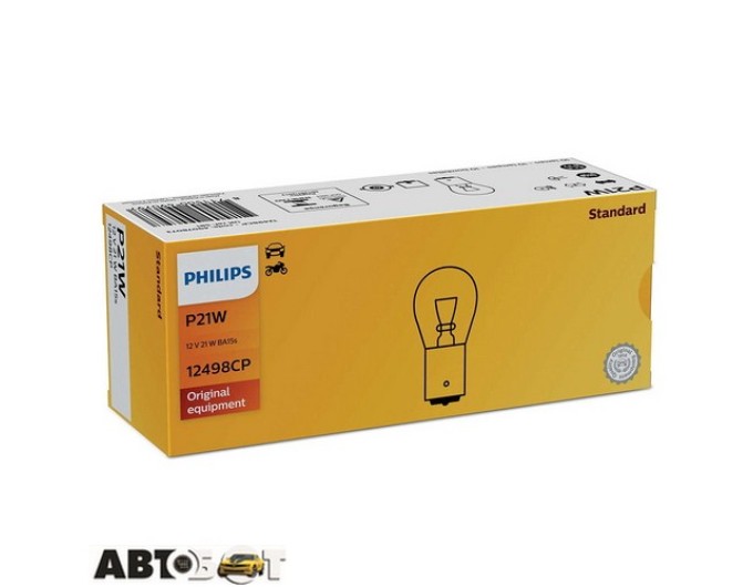 Лампа розжарювання Philips Vision P21W 12V 12498CP (1 шт.), ціна: 31 грн.