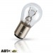 Лампа розжарювання Philips LongerLife EcoVision P21/5W 12V 12499LLECOCP (1 шт.), ціна: 50 грн.