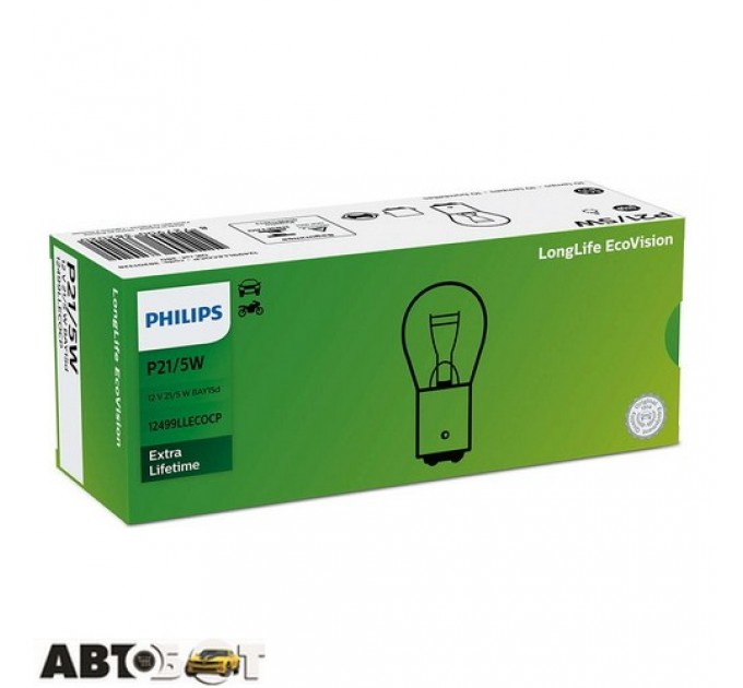 Лампа розжарювання Philips LongerLife EcoVision P21/5W 12V 12499LLECOCP (1 шт.), ціна: 50 грн.