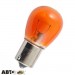 Лампа накаливания SOLAR PY21W 12V 1251 (1 шт.), цена: 17 грн.