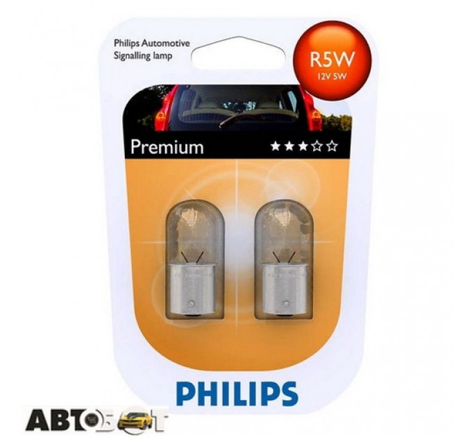 Лампа розжарювання Philips 12521CP WB T5 (1шт.), ціна: 12 грн.