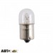 Лампа розжарювання SOLAR R10W 12V 10W 1255 (1 шт.), ціна: 11 грн.