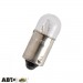 Лампа розжарювання SOLAR T4W 12V 4W 1256 (1 шт.), ціна: 8 грн.