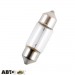 Лампа розжарювання SOLAR C10W T11x31 12V 1259 (1 шт.), ціна: 11 грн.