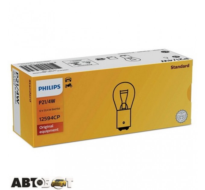 Лампа розжарювання Philips Vision P21/4W 12V 12594CP (1 шт.), ціна: 45 грн.