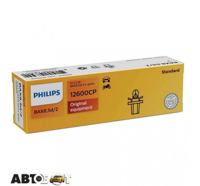 Лампа розжарювання Philips Vision BAX 8.5d/2 Green 12600CP (1 шт.), ціна: 33 грн.