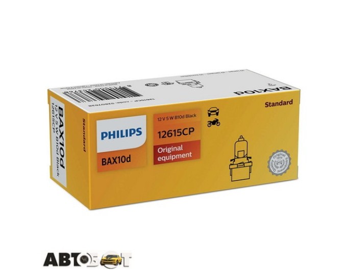 Лампа розжарювання Philips Vision BAX B10d 12V Black 12615CP (1 шт.), ціна: 128 грн.