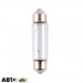 Лампа розжарювання SOLAR C10W T11x41 12V 1261 (1 шт.), ціна: 11 грн.