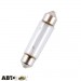 Лампа розжарювання SOLAR C10W T11x41 12V 1261 (1 шт.), ціна: 11 грн.