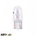 Лампа накаливания SOLAR W5W 12V 5W 1262 (1 шт.), цена: 5 грн.