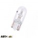 Лампа накаливания SOLAR W5W 12V 5W 1262 (1 шт.), цена: 5 грн.