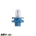 Лампа розжарювання Philips Vision BAX B8.4d Light Blue 12623CP (1 шт.), ціна: 37 грн.