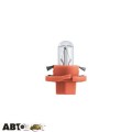 Лампа накаливания Philips Vision BAX B8.4d Orange 12624CP (1 шт.), цена: 42 грн.