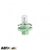 Лампа накаливания Philips Vision BAX B8.4d Light Green 12626CP (1 шт.), цена: 36 грн.