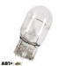 Лампа розжарювання SOLAR W21W 12V W3x16d 1266 (1 шт.), ціна: 48 грн.