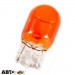 Лампа накаливания SOLAR WY21W 12V WX3x16d AMBER 1268 (1 шт.), цена: 63 грн.
