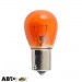 Лампа розжарювання SOLAR PY21W 12V 21W Amber 1271 (1 шт.), ціна: 15 грн.