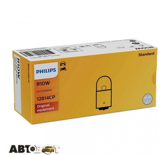 Лампа розжарювання Philips Vision R10W 12V 12814CP (1 шт.), ціна: 28 грн.