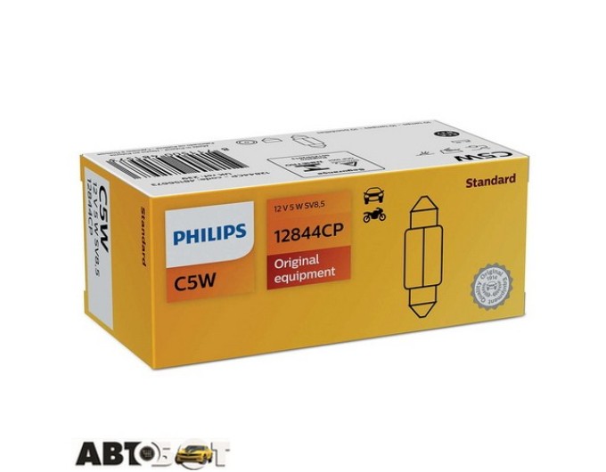 Лампа розжарювання Philips Vision C5W 12V 12844CP (1 шт.), ціна: 29 грн.