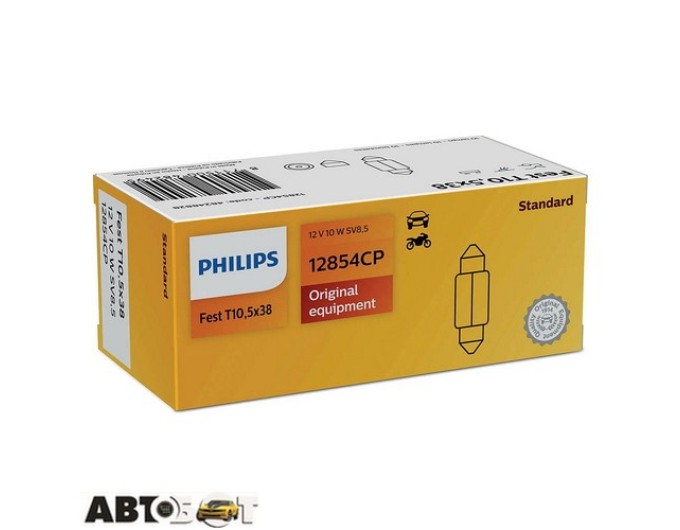 Лампа розжарювання Philips Vision C10W T10.5X38 12V 12854CP (1 шт.), ціна: 26 грн.