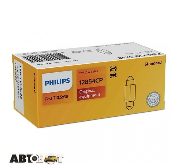 Лампа накаливания Philips Vision C10W T10.5X38 12V 12854CP (1 шт.), цена: 29 грн.