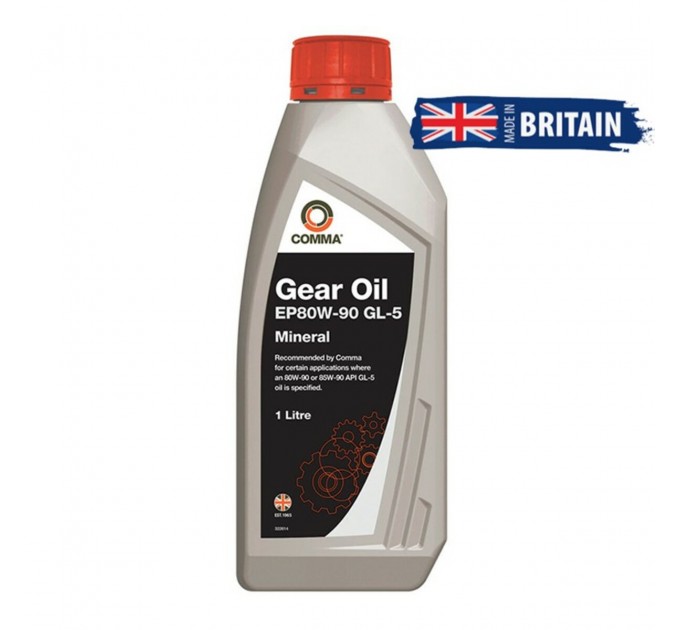 Трансмісійне масло Comma Gear Oil EP 80W-90 GL5 1л, ціна: 463 грн.