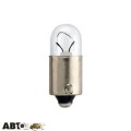 Лампа розжарювання Philips Vision T2W 12V 12913CP (1 шт.), ціна: 22 грн.