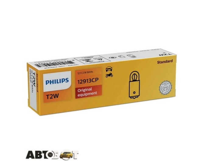 Лампа розжарювання Philips Vision T2W 12V 12913CP (1 шт.), ціна: 22 грн.