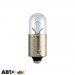 Лампа розжарювання Philips Vision T4W 12V 12929CP (1 шт.), ціна: 20 грн.