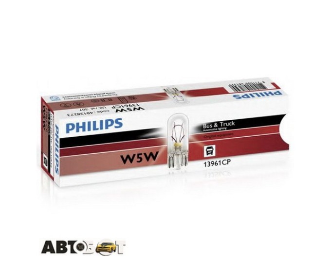 Лампа накаливания Philips Bus&Truck W5W 24V 13961CP (1 шт.), цена: 47 грн.