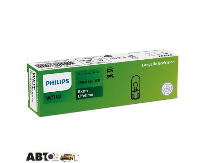 Лампа розжарювання Philips LongerLife EcoVision W5W 12V 12961LLECOCP (1 шт.), ціна: 49 грн.