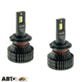 LED лампа CYCLON type 39 H7 6000K 8000Lm (2 шт.), цена: 1 122 грн.