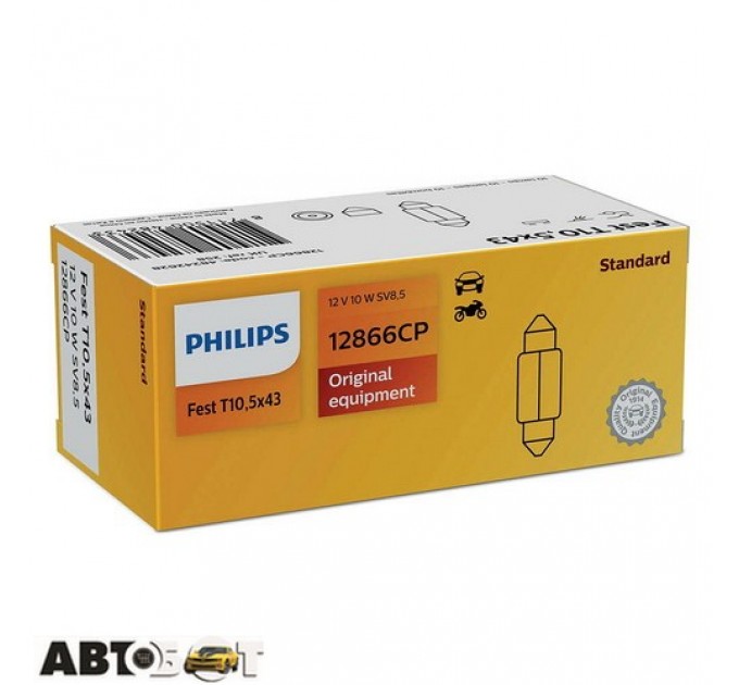 Лампа розжарювання Philips Festoon T10.5X43 12866CP (1 шт.), ціна: 27 грн.