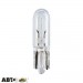 Лампа накаливания Osram W2x4.6d 12V 2W 2722-UNV (1шт.), цена: 26 грн.
