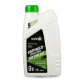 Антифриз Nowax Green G11 зелений концентрат 1кг, ціна: 189 грн.