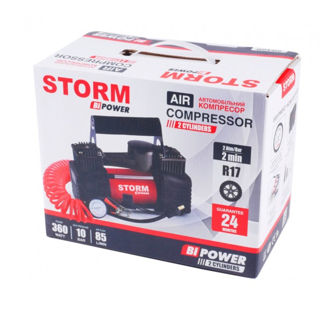 Компресор автомобільний Storm Bi-Power 10Атм 85л/хв 360Вт двоциліндровий, ціна: 1 929 грн.